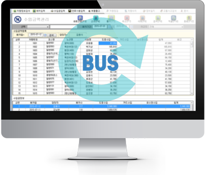 버스 프로그램 이미지